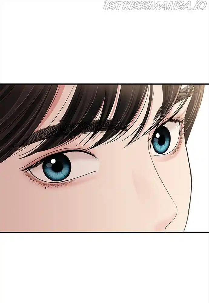 To You, Who Keep The Star Chapter 78