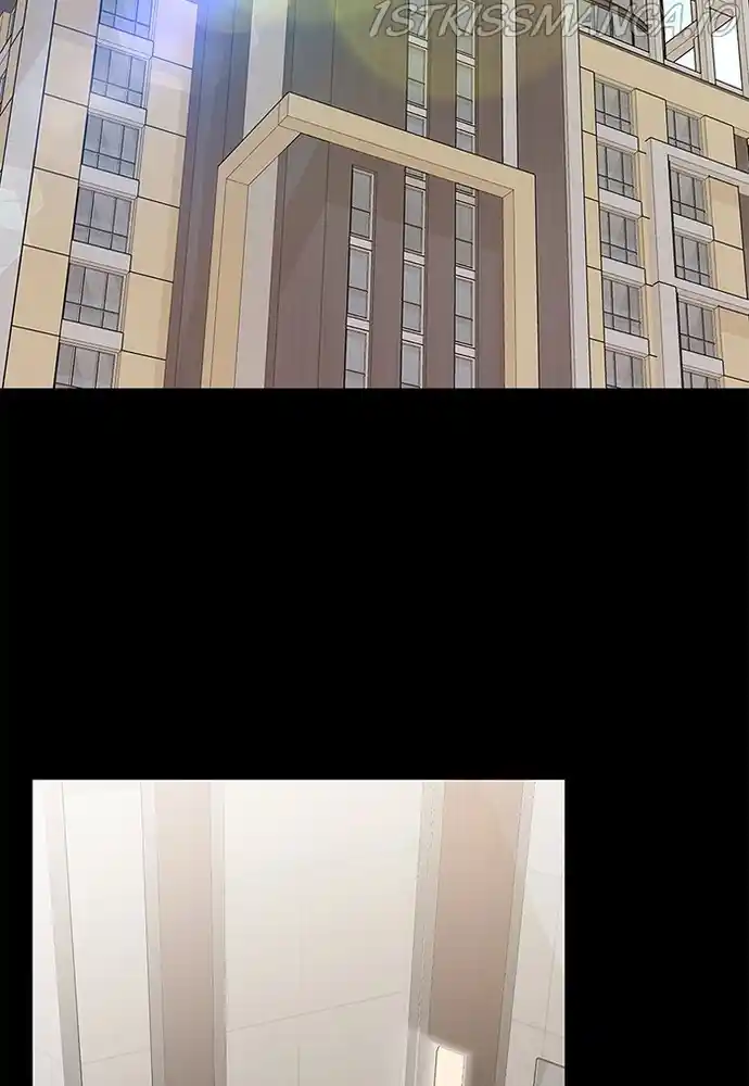 To You, Who Keep The Star Chapter 78