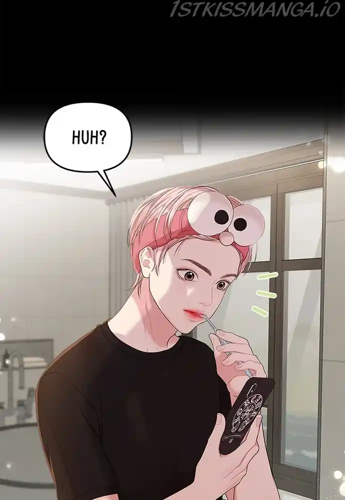 To You, Who Keep The Star Chapter 78