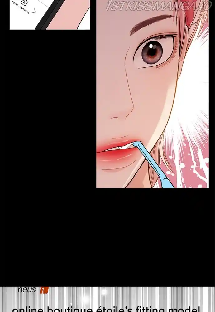 To You, Who Keep The Star Chapter 78