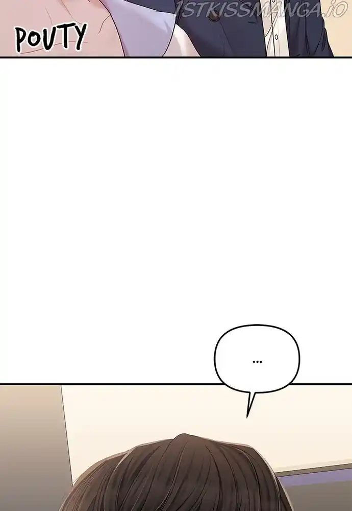 To You, Who Keep The Star Chapter 78