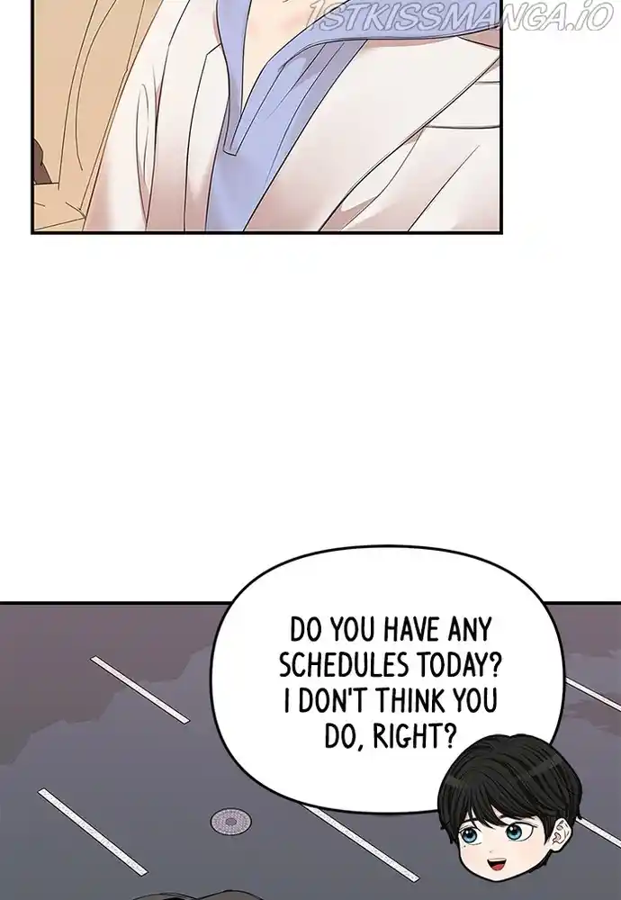 To You, Who Keep The Star Chapter 78