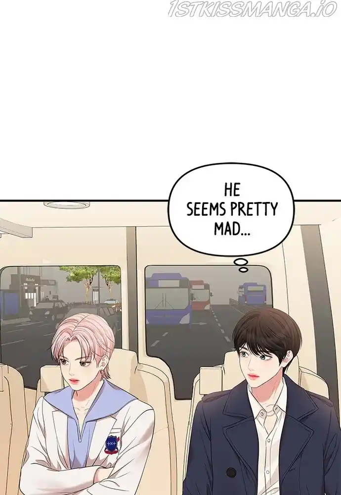 To You, Who Keep The Star Chapter 78