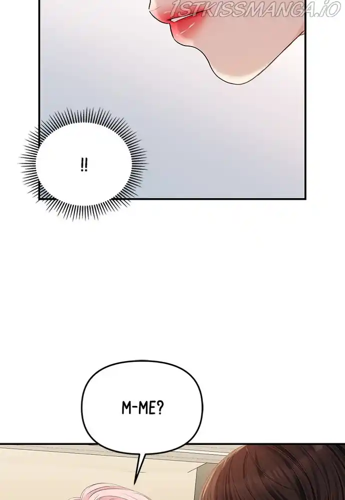 To You, Who Keep The Star Chapter 78