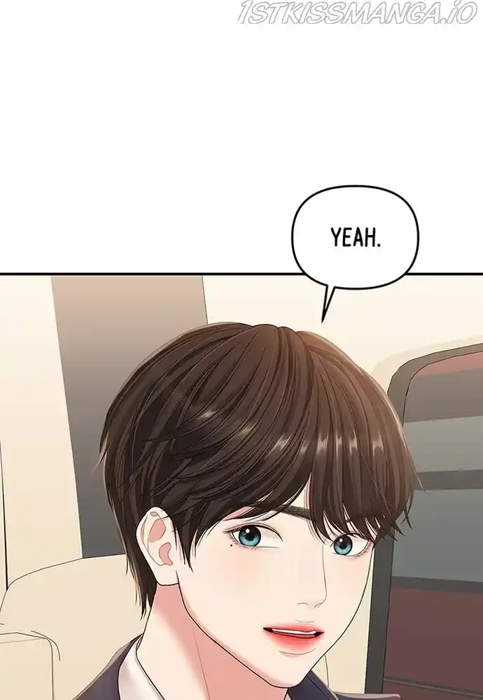 To You, Who Keep The Star Chapter 78