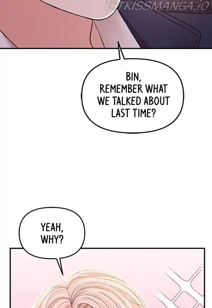 To You, Who Keep The Star Chapter 78