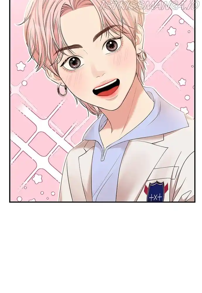 To You, Who Keep The Star Chapter 78