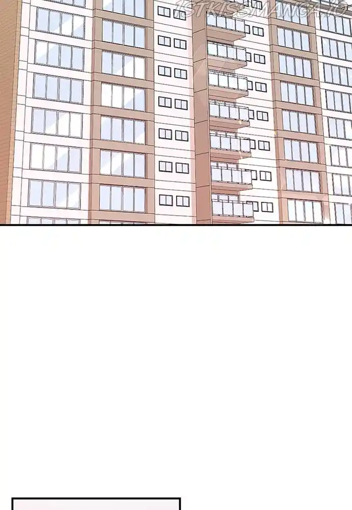 To You, Who Keep The Star Chapter 79