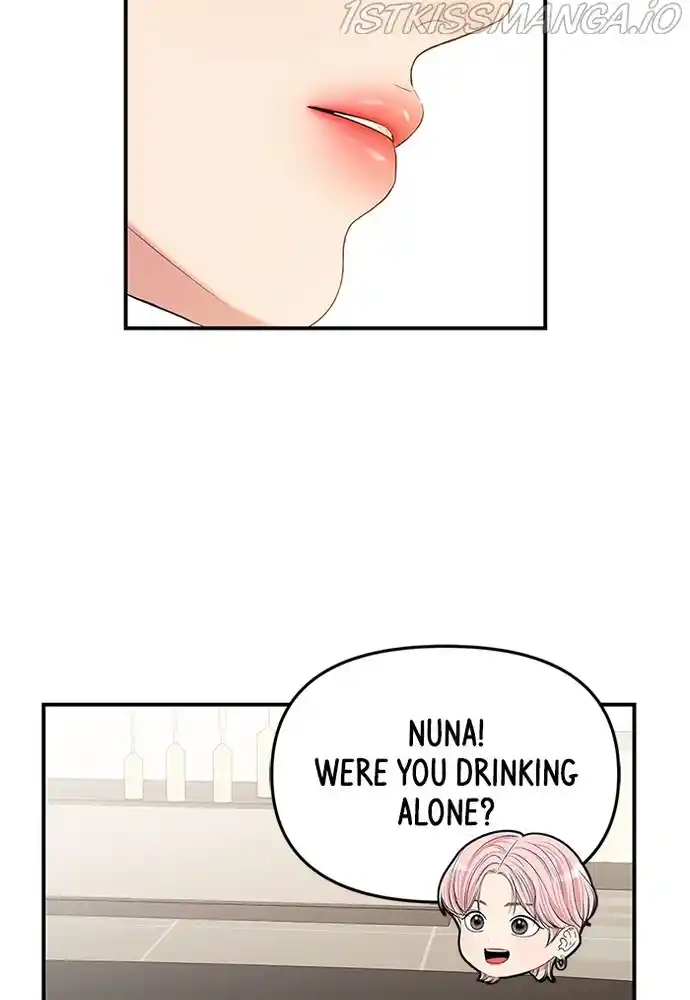 To You, Who Keep The Star Chapter 79