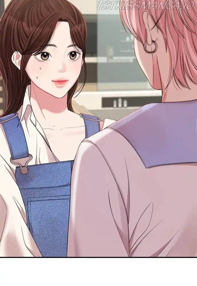 To You, Who Keep The Star Chapter 79