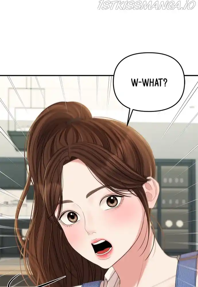 To You, Who Keep The Star Chapter 79