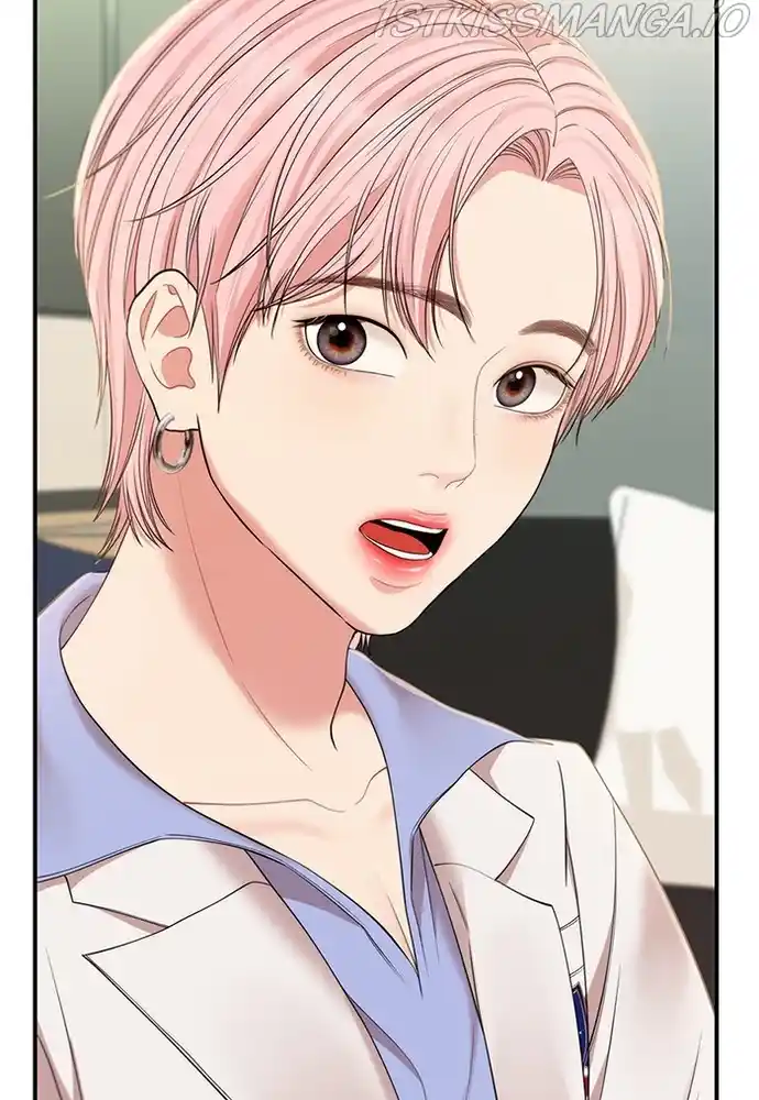 To You, Who Keep The Star Chapter 79