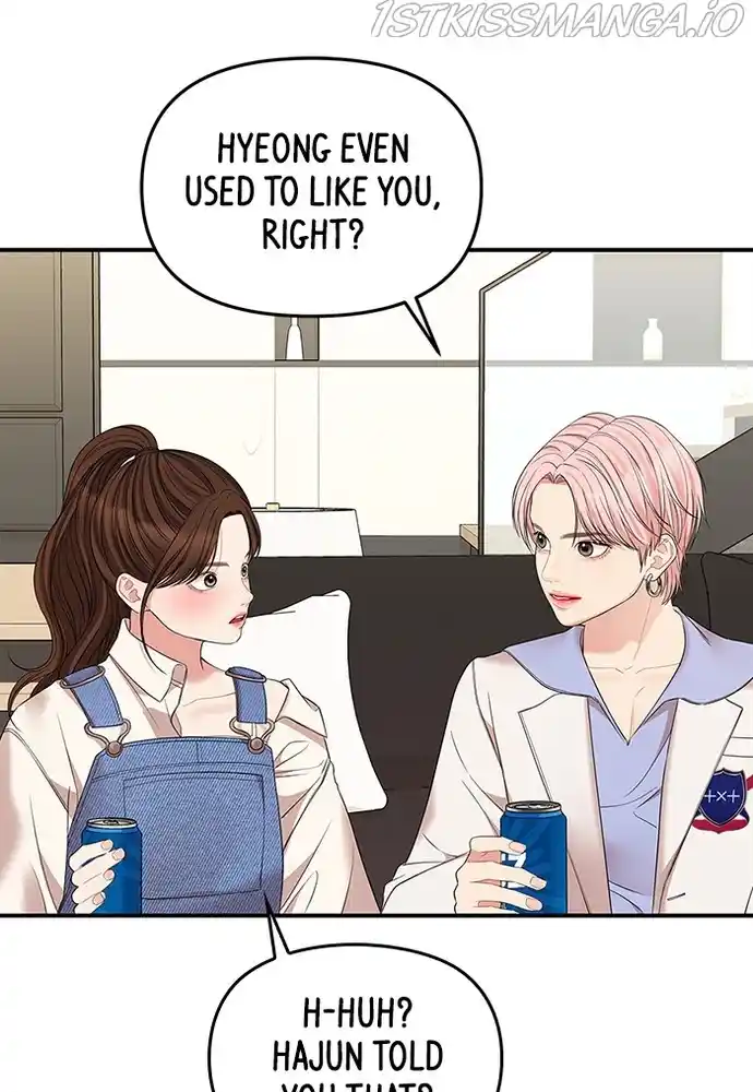 To You, Who Keep The Star Chapter 79