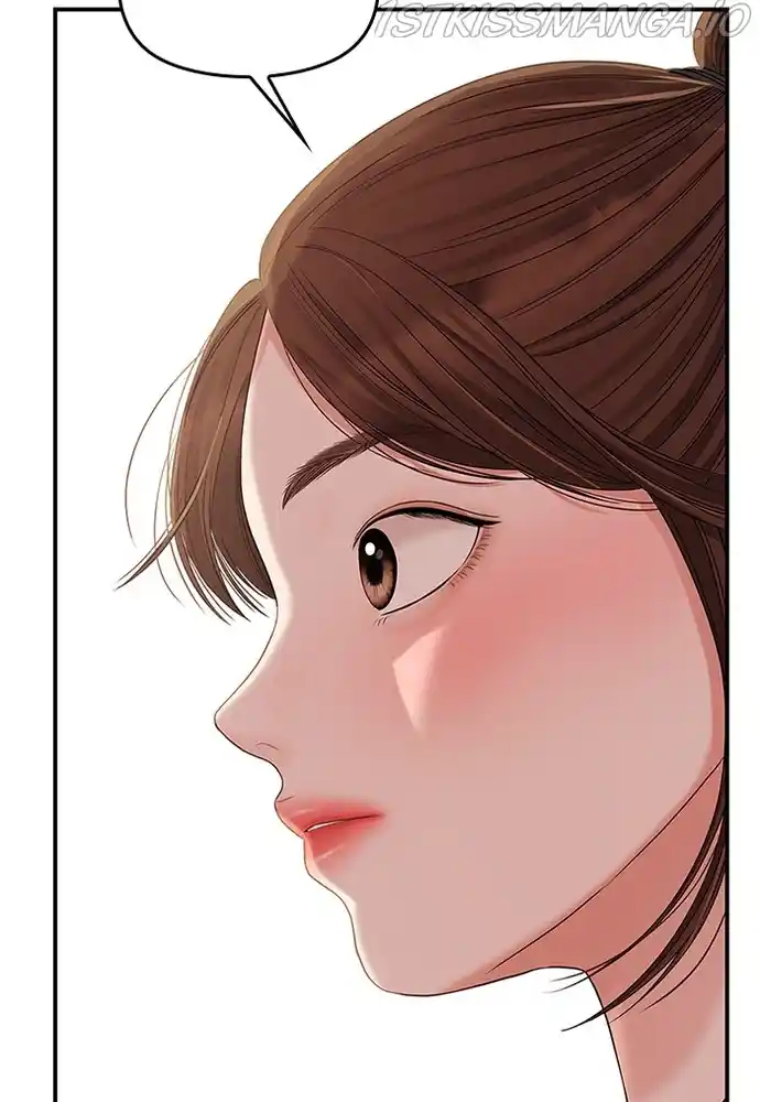 To You, Who Keep The Star Chapter 79