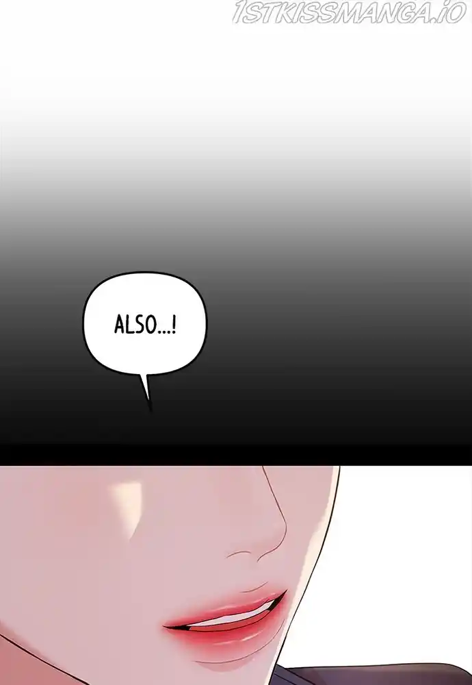 To You, Who Keep The Star Chapter 79