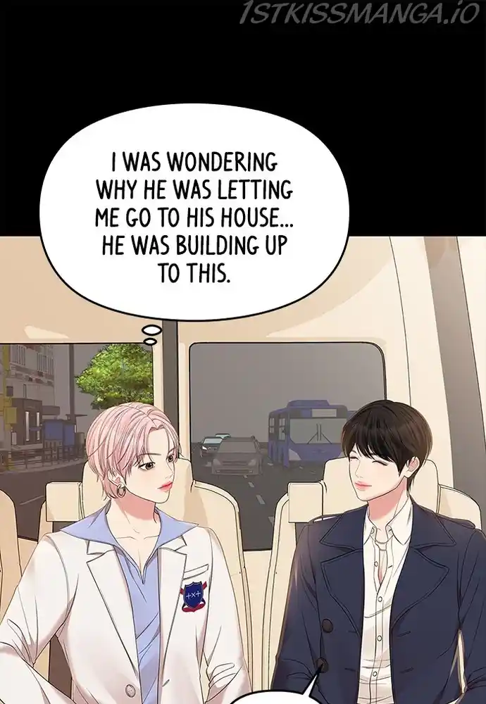 To You, Who Keep The Star Chapter 79