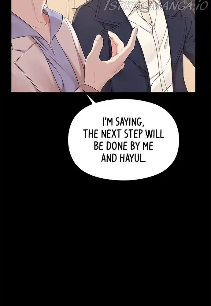 To You, Who Keep The Star Chapter 79