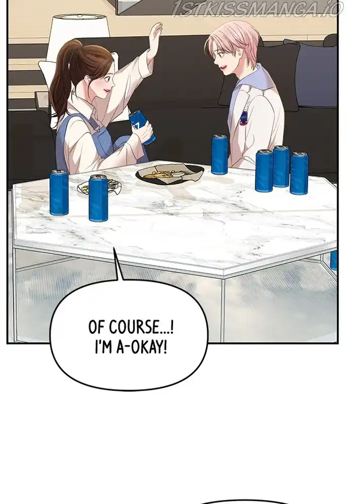 To You, Who Keep The Star Chapter 79