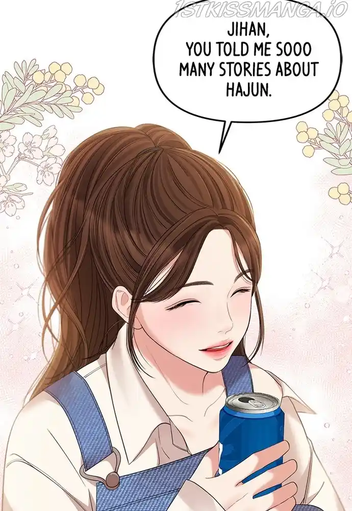 To You, Who Keep The Star Chapter 79