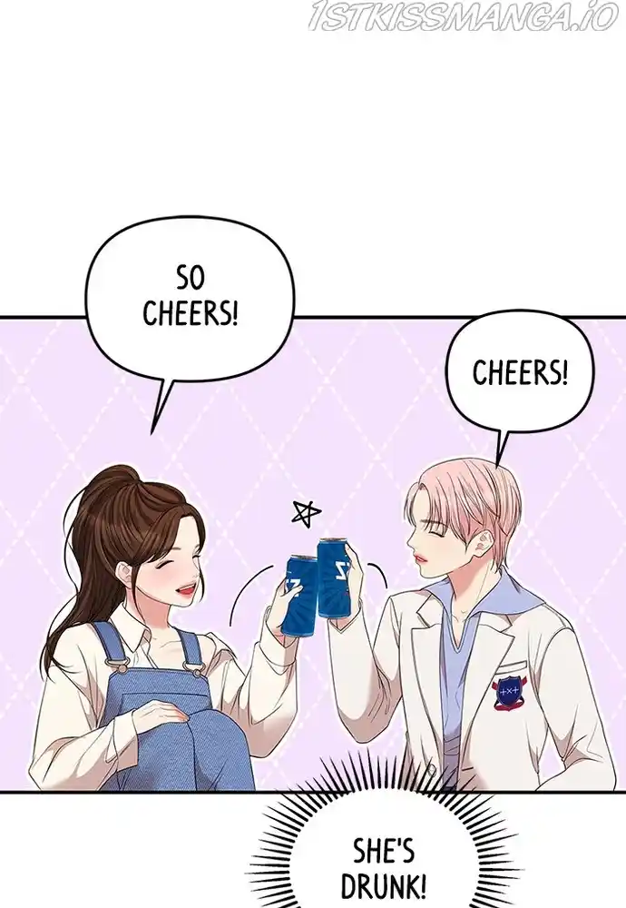 To You, Who Keep The Star Chapter 79