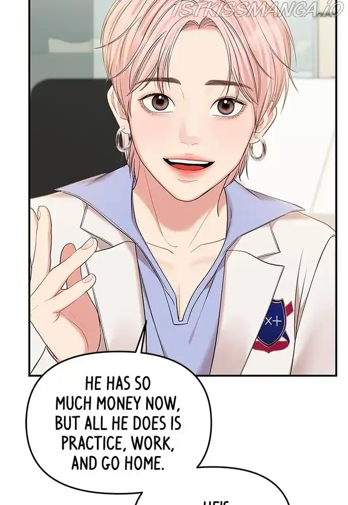 To You, Who Keep The Star Chapter 79