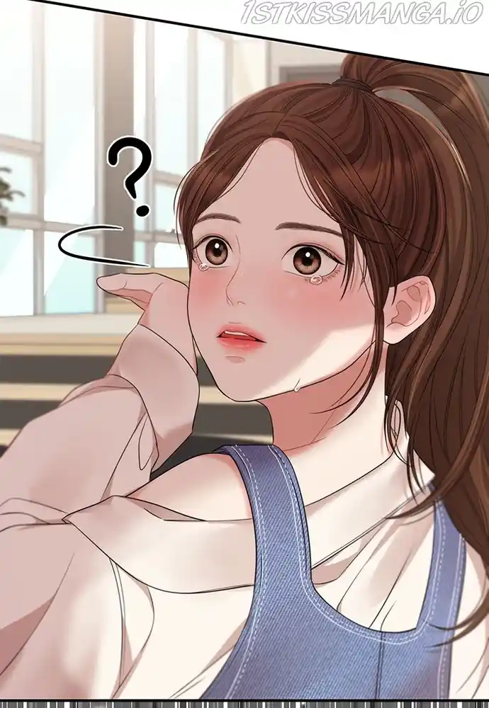 To You, Who Keep The Star Chapter 79