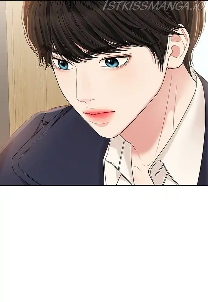 To You, Who Keep The Star Chapter 79