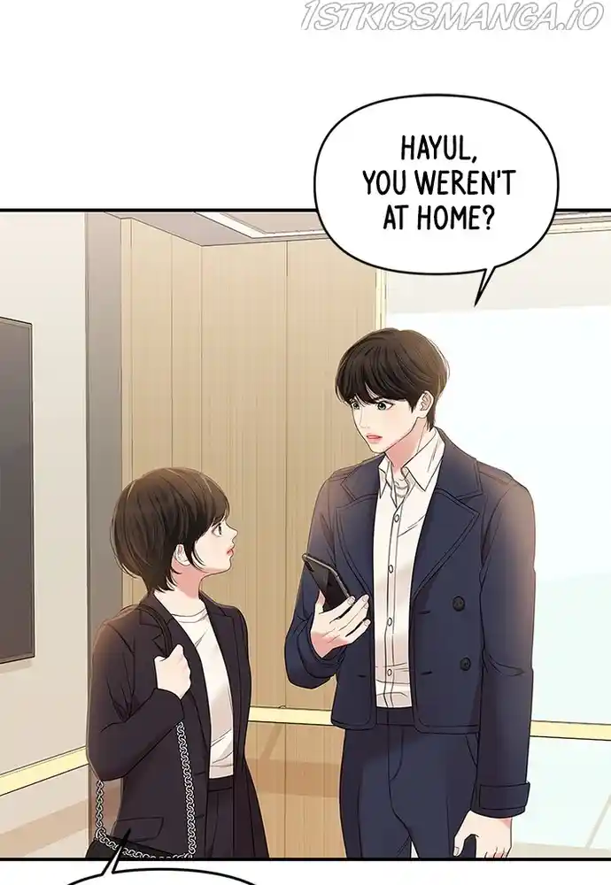 To You, Who Keep The Star Chapter 79