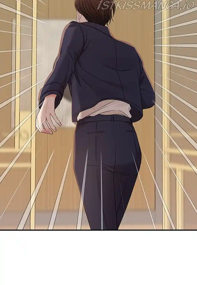 To You, Who Keep The Star Chapter 79