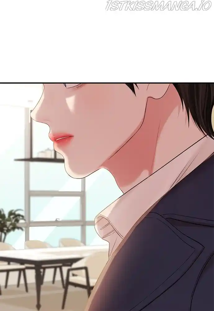 To You, Who Keep The Star Chapter 79