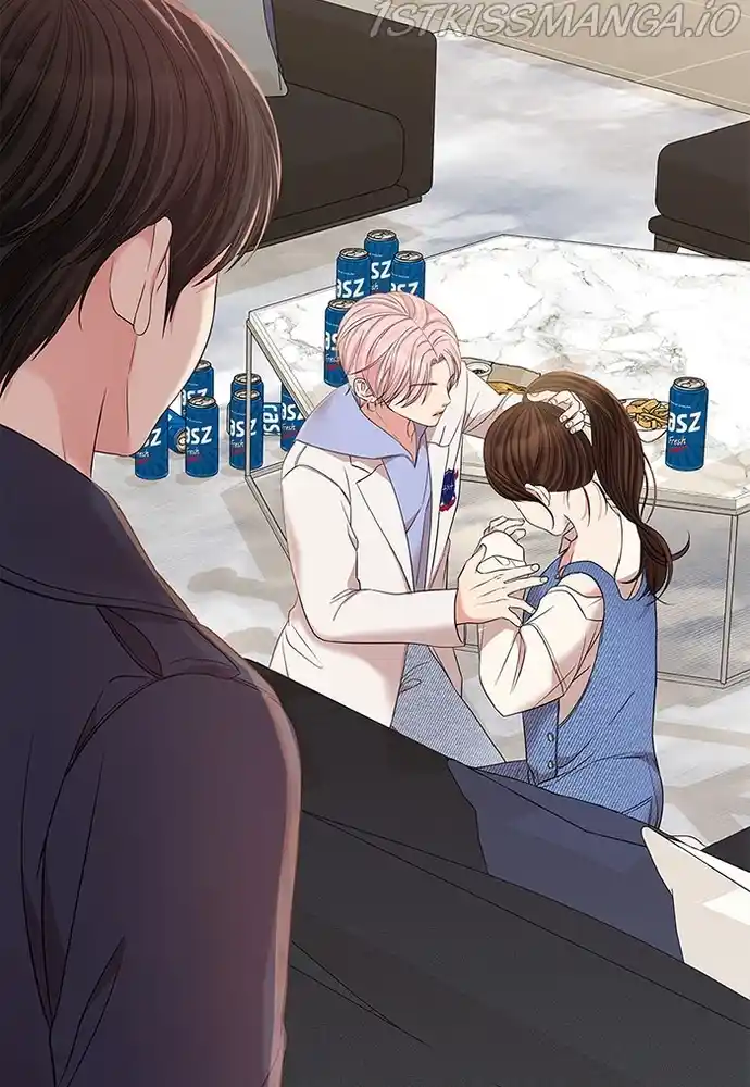 To You, Who Keep The Star Chapter 79