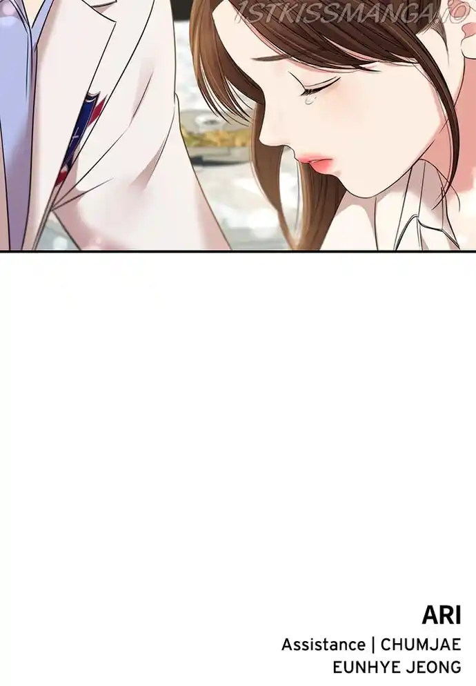 To You, Who Keep The Star Chapter 79