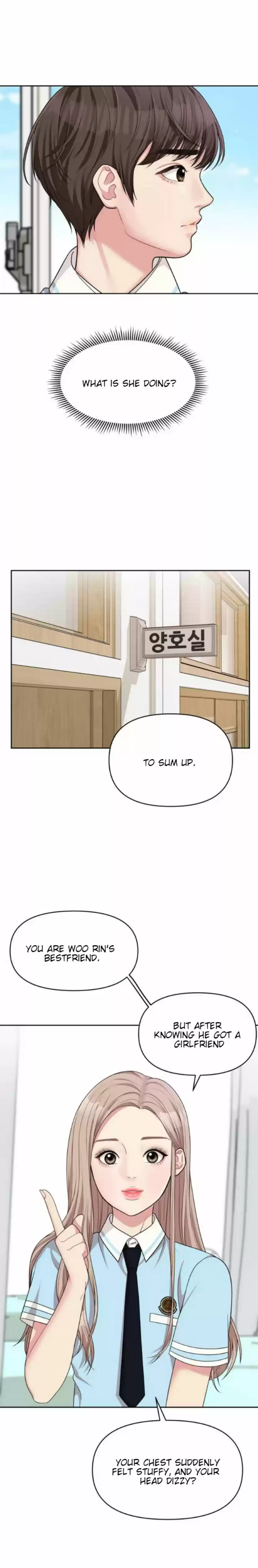 To You, Who Keep The Star Chapter 8