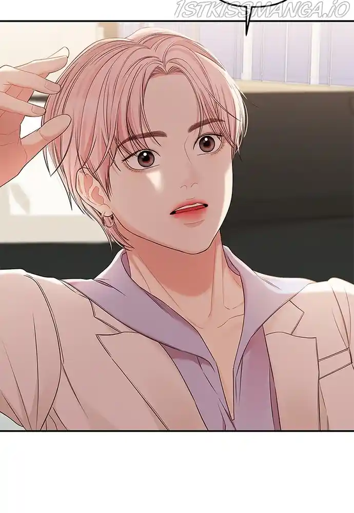 To You, Who Keep The Star Chapter 80