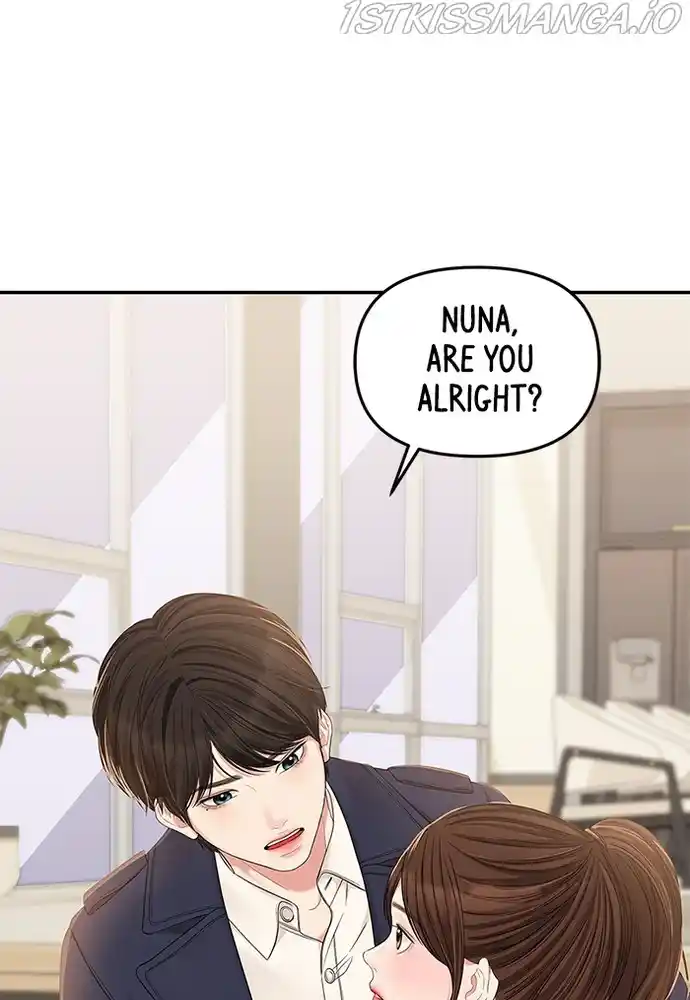 To You, Who Keep The Star Chapter 80