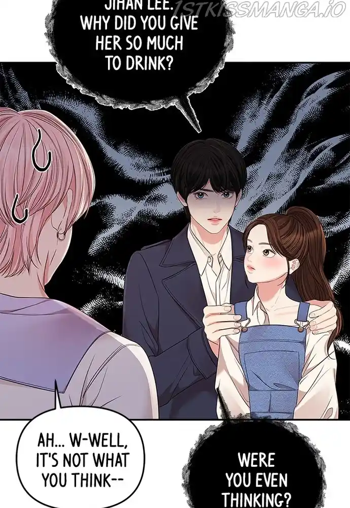 To You, Who Keep The Star Chapter 80