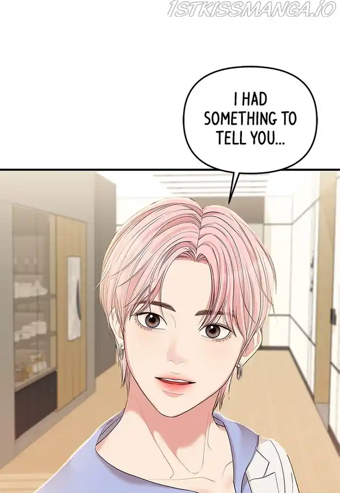 To You, Who Keep The Star Chapter 80