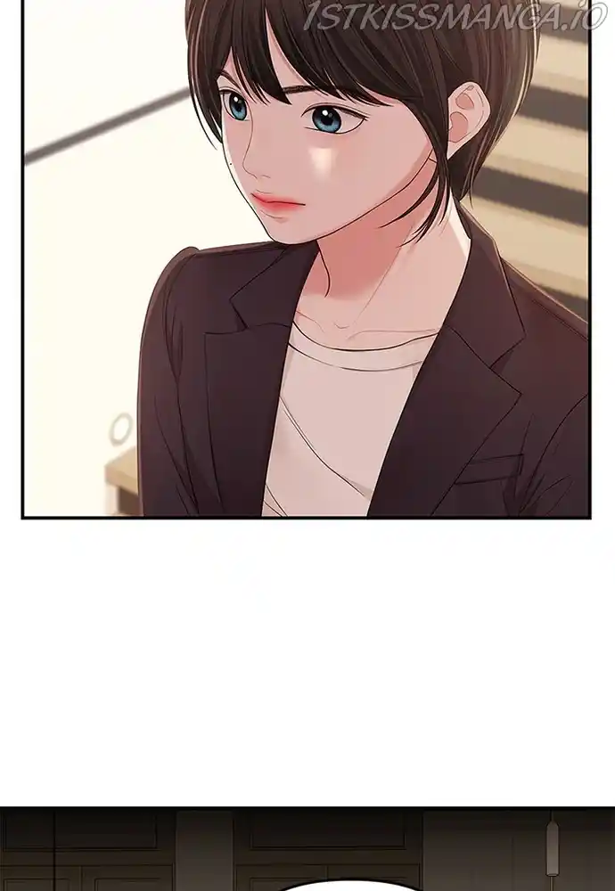 To You, Who Keep The Star Chapter 80