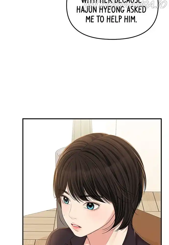 To You, Who Keep The Star Chapter 80