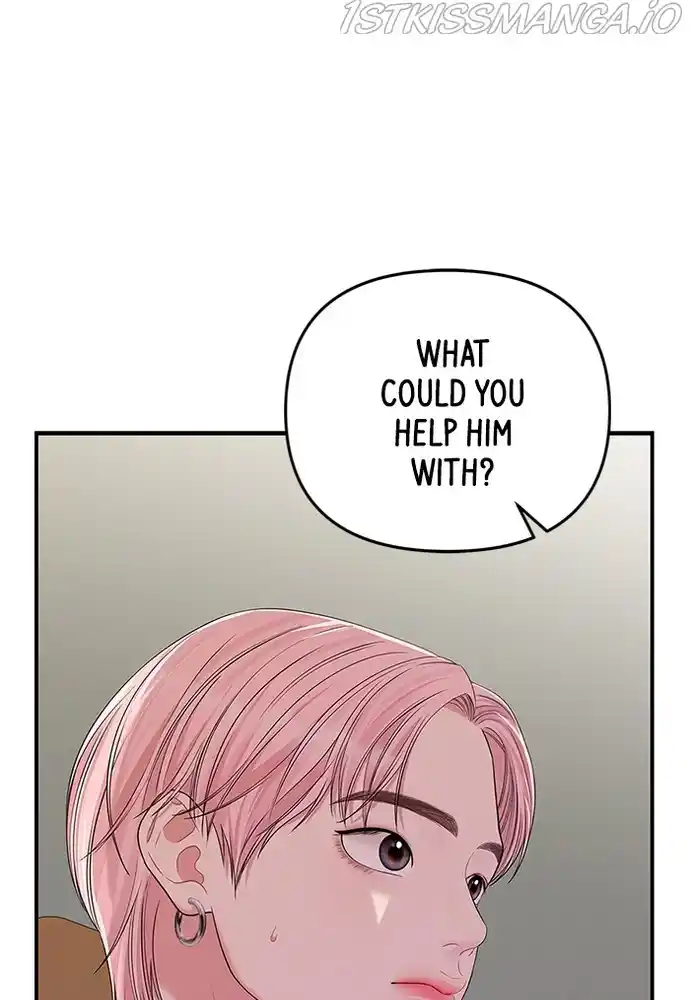 To You, Who Keep The Star Chapter 80