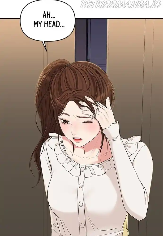 To You, Who Keep The Star Chapter 80