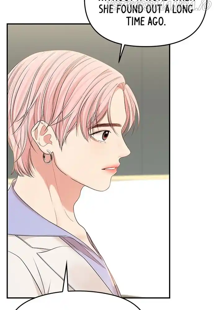 To You, Who Keep The Star Chapter 80