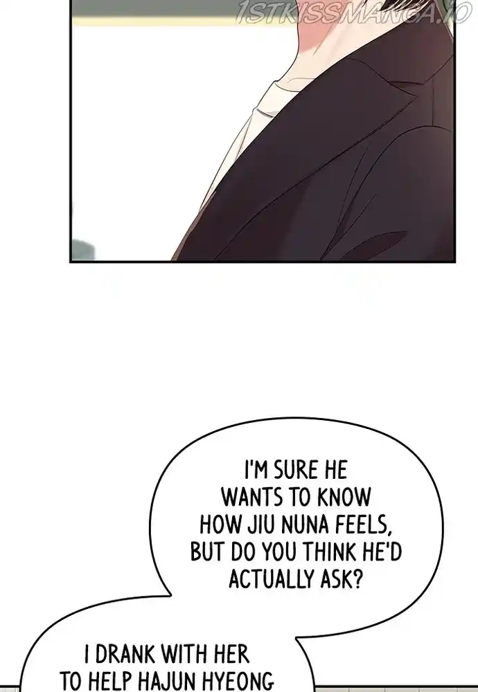 To You, Who Keep The Star Chapter 80