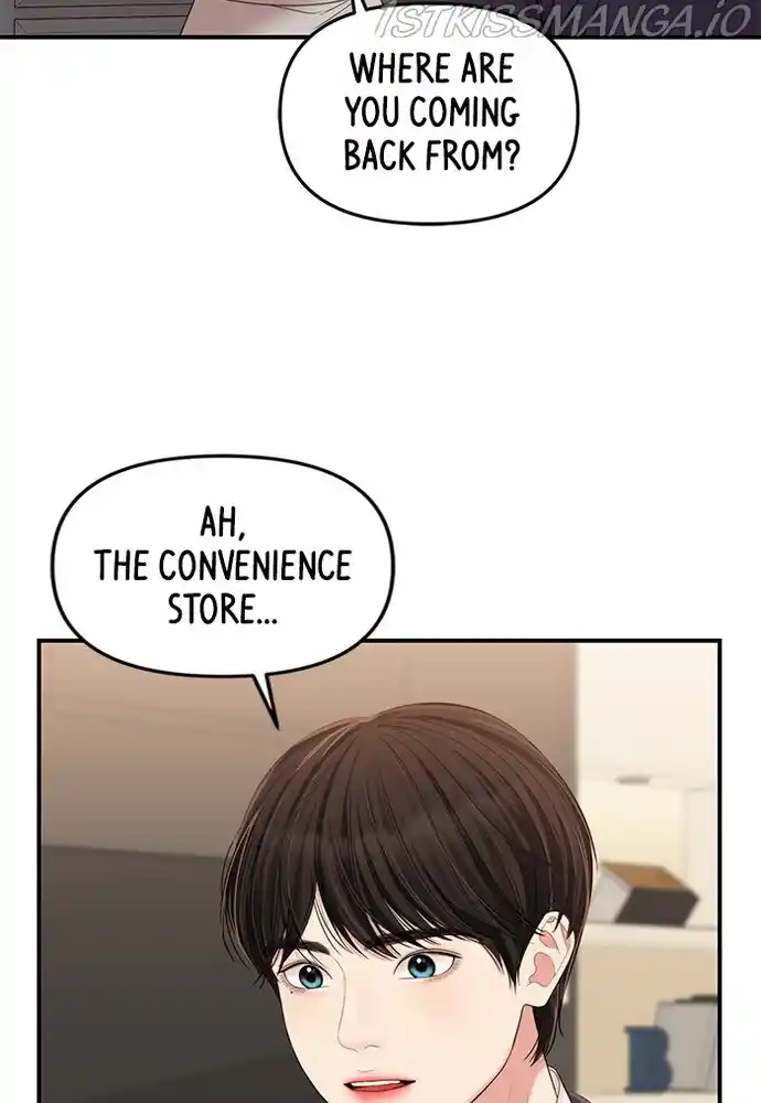 To You, Who Keep The Star Chapter 80