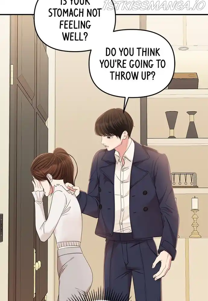 To You, Who Keep The Star Chapter 80