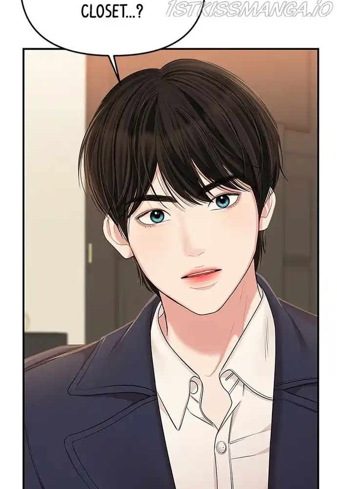 To You, Who Keep The Star Chapter 81