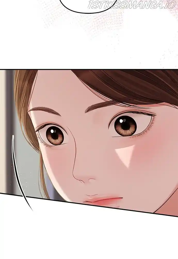 To You, Who Keep The Star Chapter 81