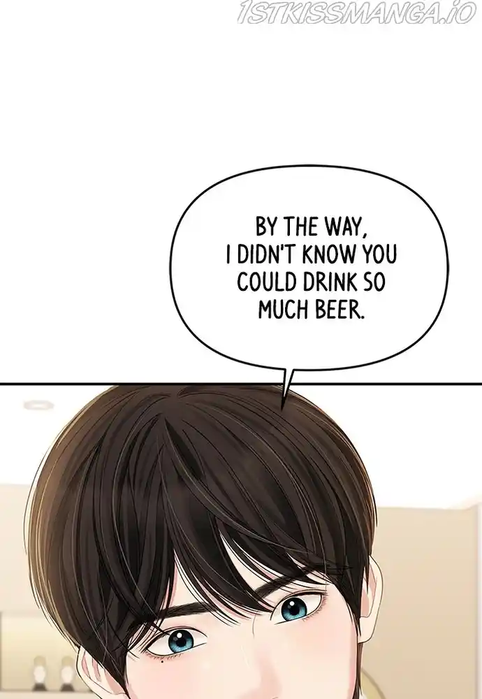 To You, Who Keep The Star Chapter 81