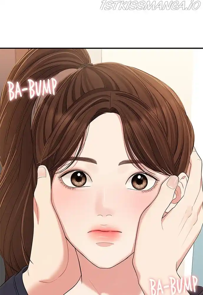 To You, Who Keep The Star Chapter 81