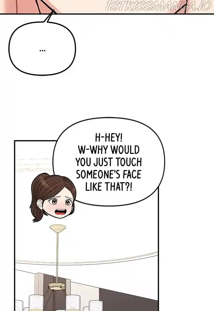 To You, Who Keep The Star Chapter 81